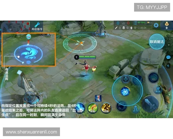 玩转开云竞技：如何在平台上提升游戏水平与技巧