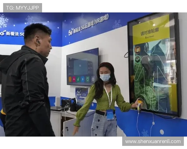 乐鱼体育app官网下载安装教程，助力用户顺利注册登录享受专业体育赛事直播与互动体验