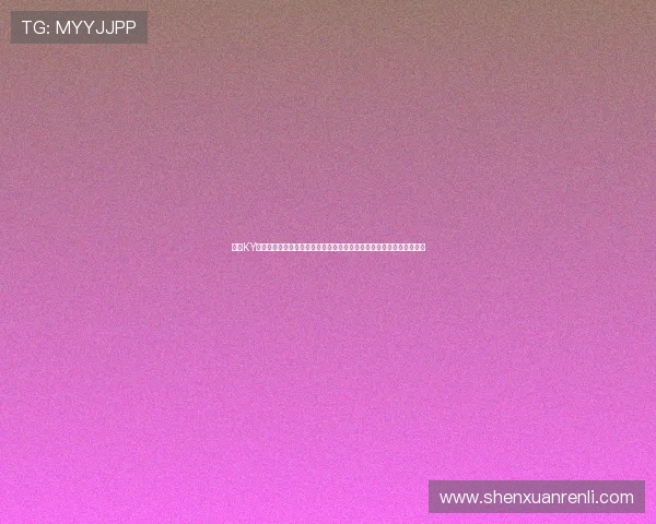 开云KY真人平台游戏种类全面解析，满足不同玩家多样化娱乐需求的最佳选择